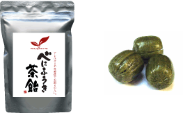 Green Tea Candy Benifuki